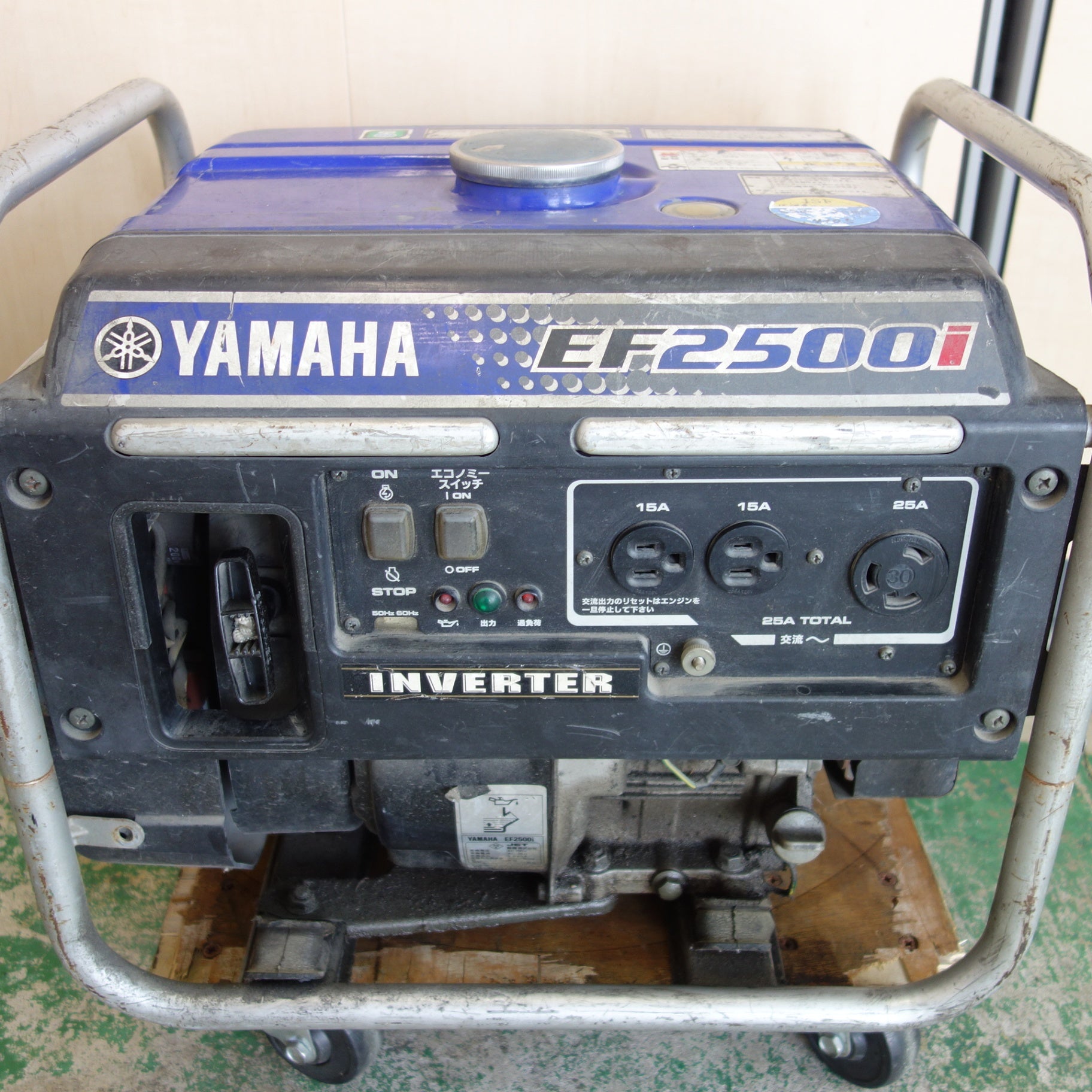 送料無料] ☆ヤマハ YAMAHA インバーター 発電機 EF2500i 低騒音 携帯 