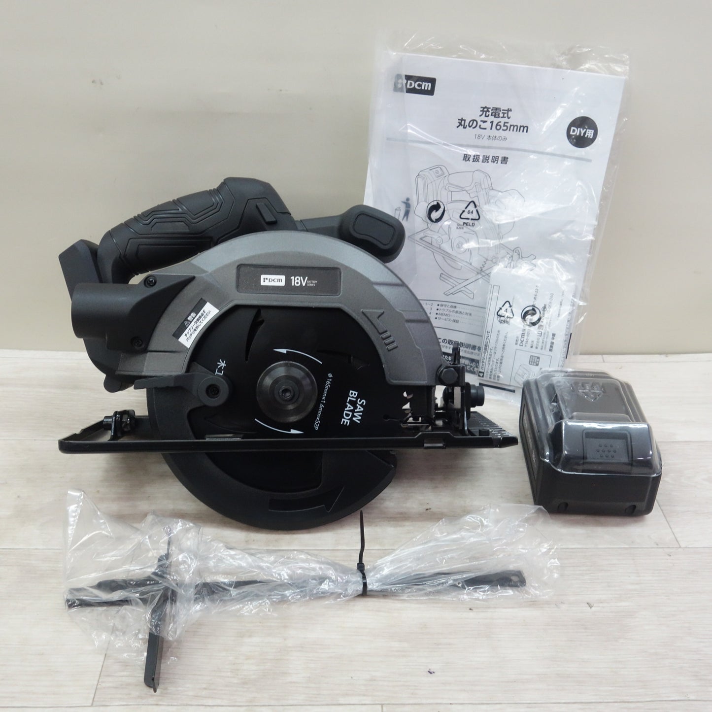 [送料無料] 未使用☆DCM 165mm 充電式 丸のこ 18V 30DZ バッテリー 付き 丸鋸 丸ノコ マルノコ 切断機 電動 工具☆