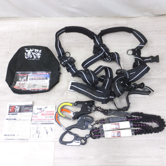[送料無料] ◆基陽 KH X型 フル ハーネス 安全帯 鳶忍者 1本つり 専用 M-L サイズ HXBL-ML じゃばら ランヤード 付き TOBI NINJA◆