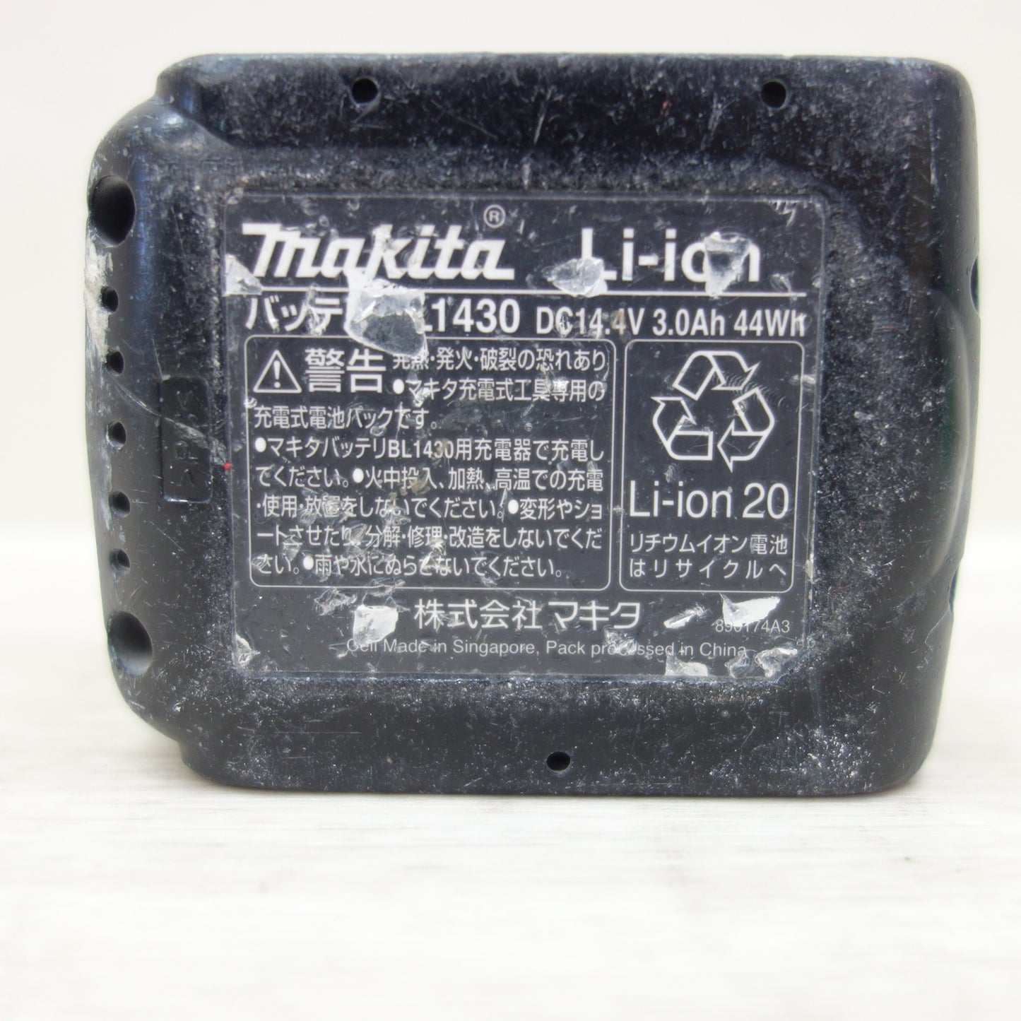 [送料無料] 2点セット☆マキタ Li-ion バッテリー BL1430 DC 14.4V 3.0Ah 44Wh 電動 工具☆