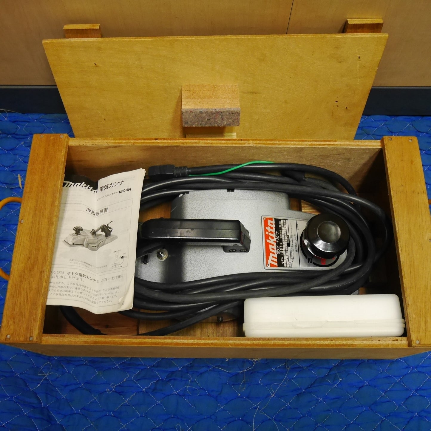 [送料無料] キレイ☆マキタ 2スピード カンナ 1804N 電動 工具 電気 かんな 鉋 100V 切削 幅 136mm コード式 makita☆