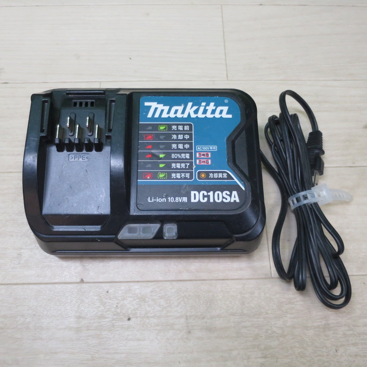 [送料無料] ☆マキタ 充電式 ドライバドリル DF333D 電動 工具 バッテリー 充電器 DC10SA 10.8V makita☆
