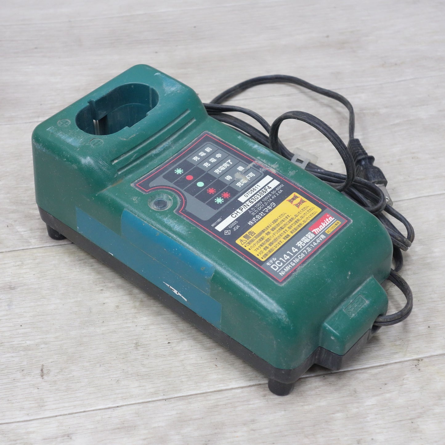 [送料無料] バッテリー2個！付属品付き◆マキタ 充電式 インパクトドライバ M694D 電動 工具 makita コードレス ジャンク品◆