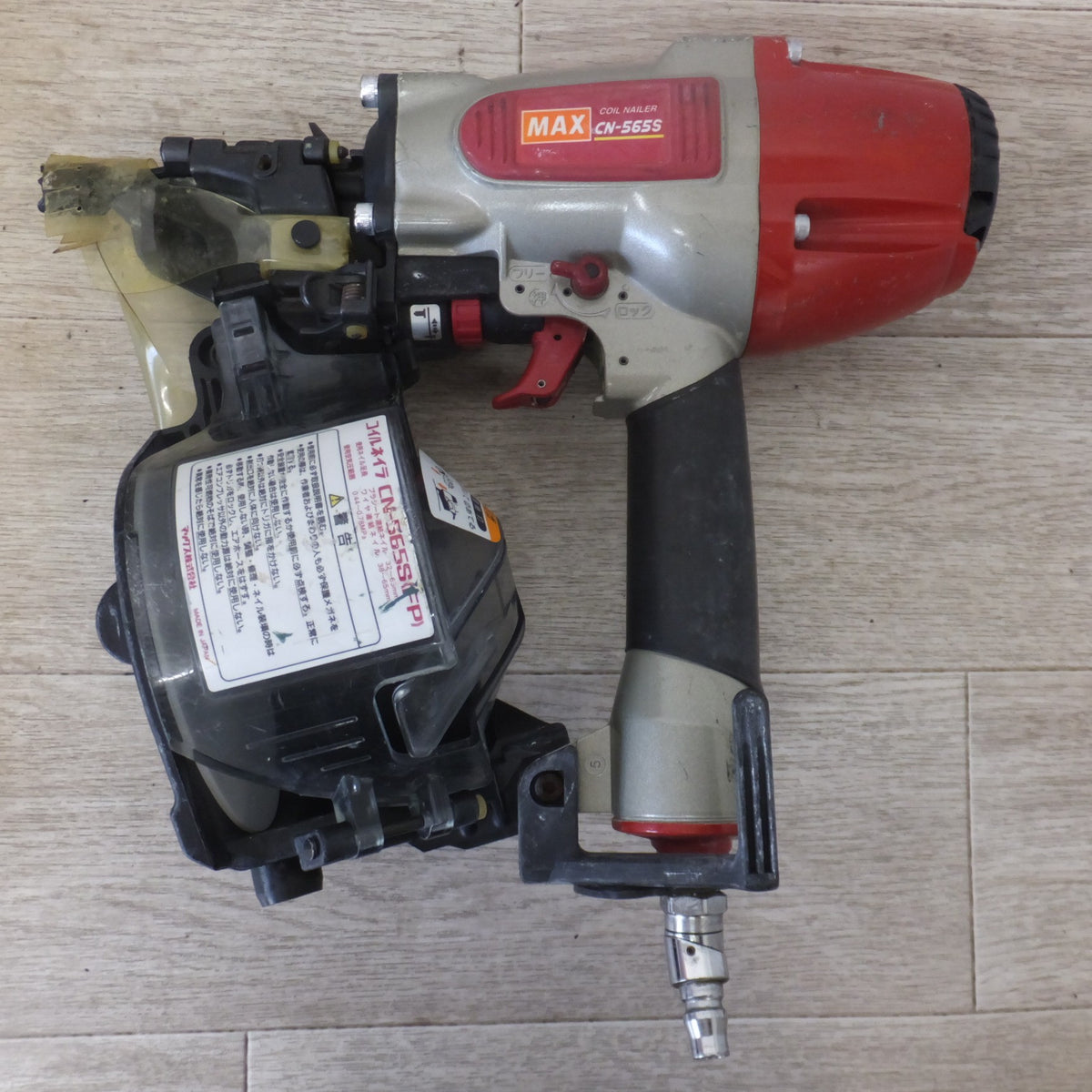 ★マックス MAX コイルネイラ CN-565S(FP) 常圧　使用空気圧範囲 0.44～0.78MPa★