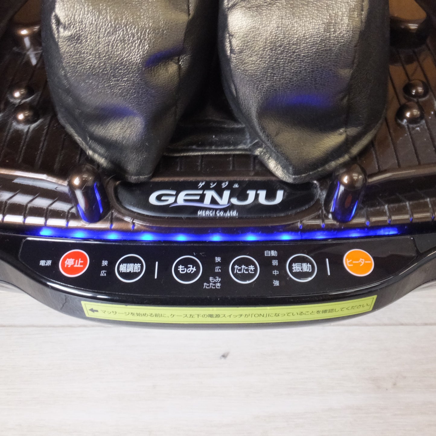 [送料無料] ★大東電機 メルシー MERCI 家庭用電気マッサージ器 ゲンジュ GENJU MD-8415　AC100V 50/60Hz★