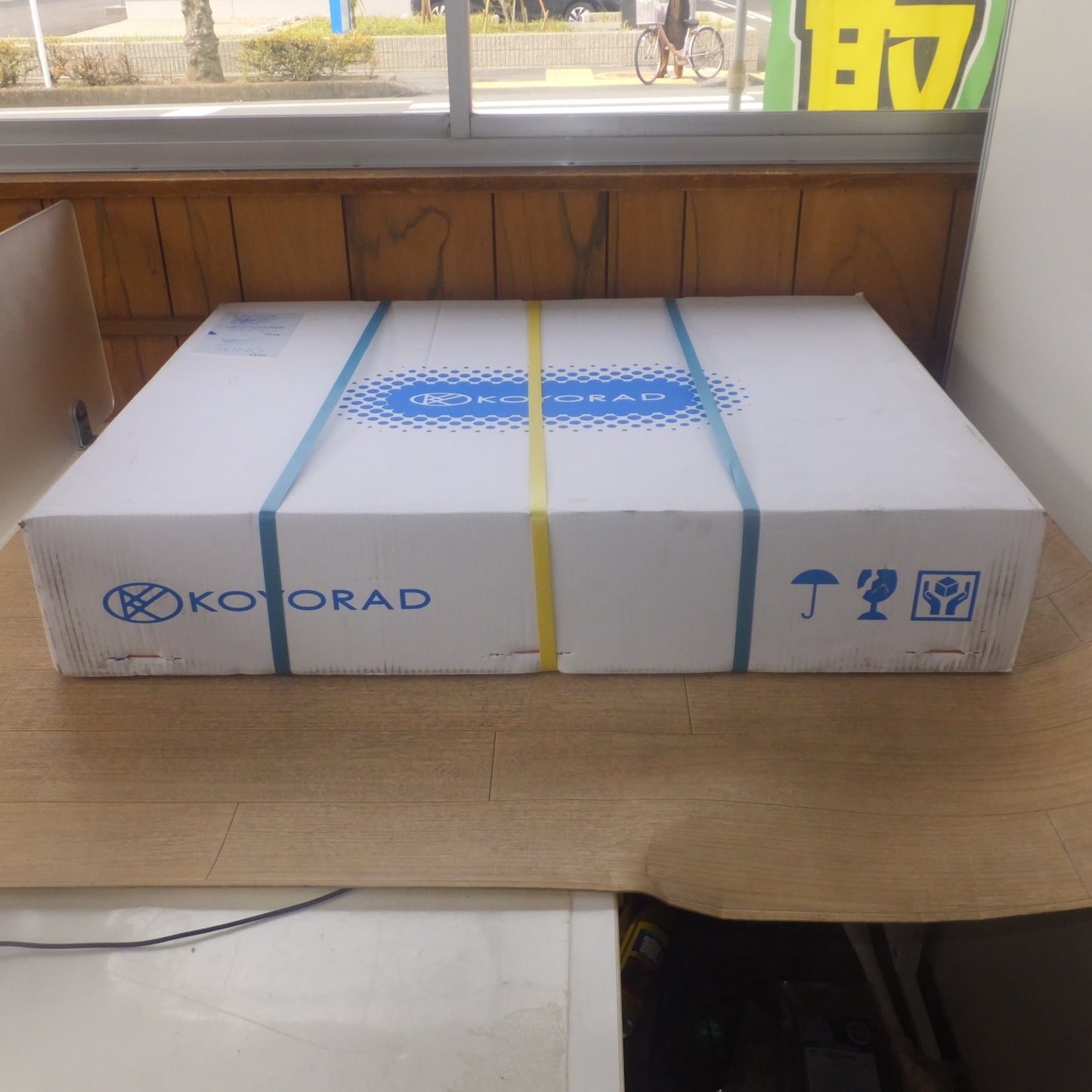 [送料無料] 岐阜発★コーヨーラド KOYORAD ラジエーター PL010524　マークII MT★