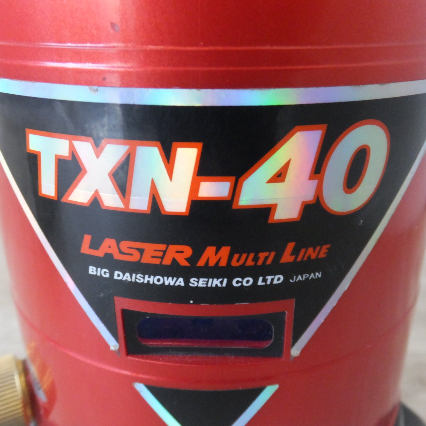 [送料無料] 現状品★大昭和精機 BIG DAISHOWA レーザーマルチライン TXN-40　レーザーレシーバー LR-301　セット★