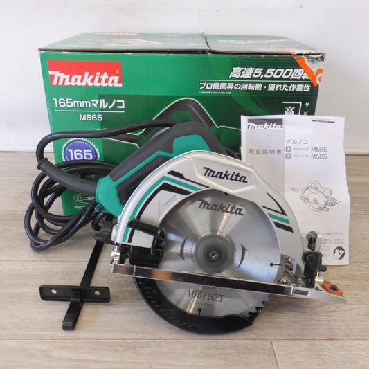 [送料無料] キレイ★マキタ makita 165mm マルノコ M565　155～165mm　100V～ 11A 50-60Hz 1050W　木工用 超硬丸ノコ★