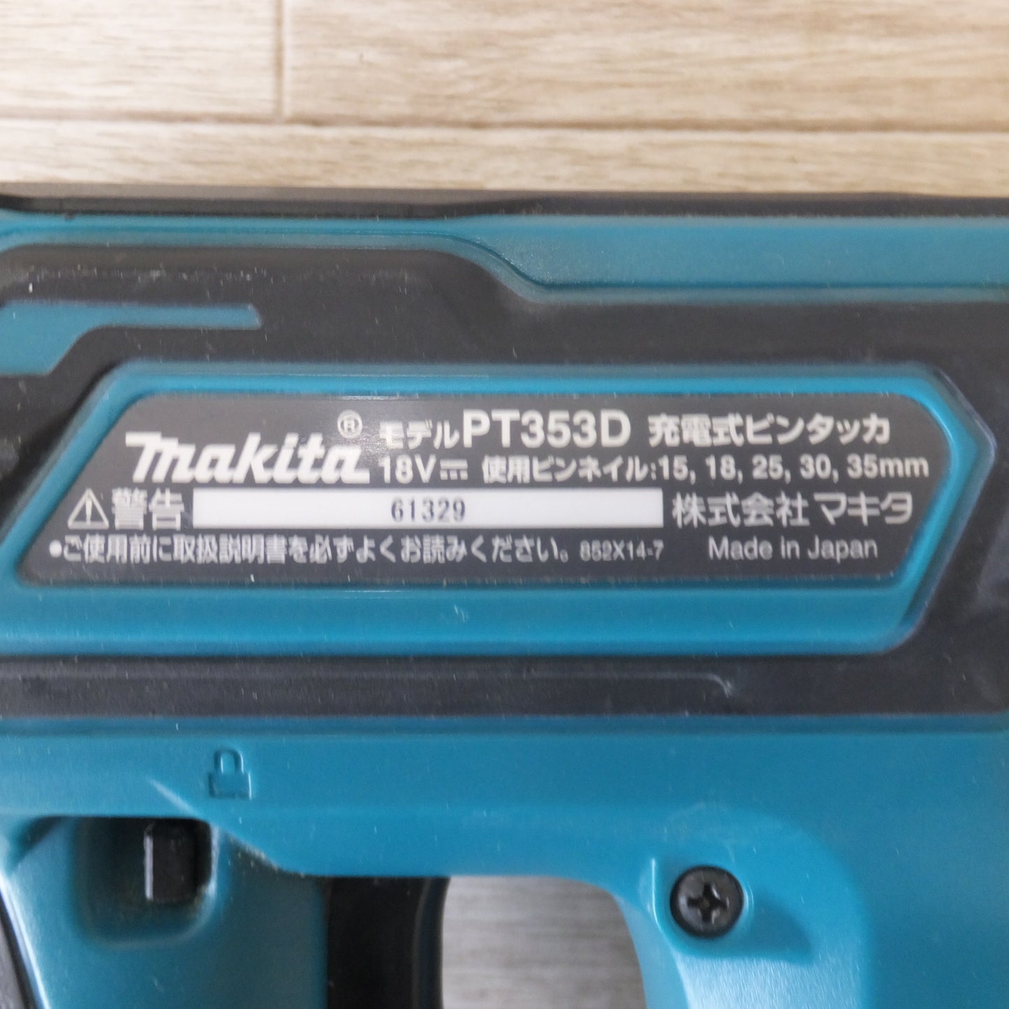 [送料無料] ★マキタ makita 充電式ピンタッカ PT353D 18V 本体のみ★
