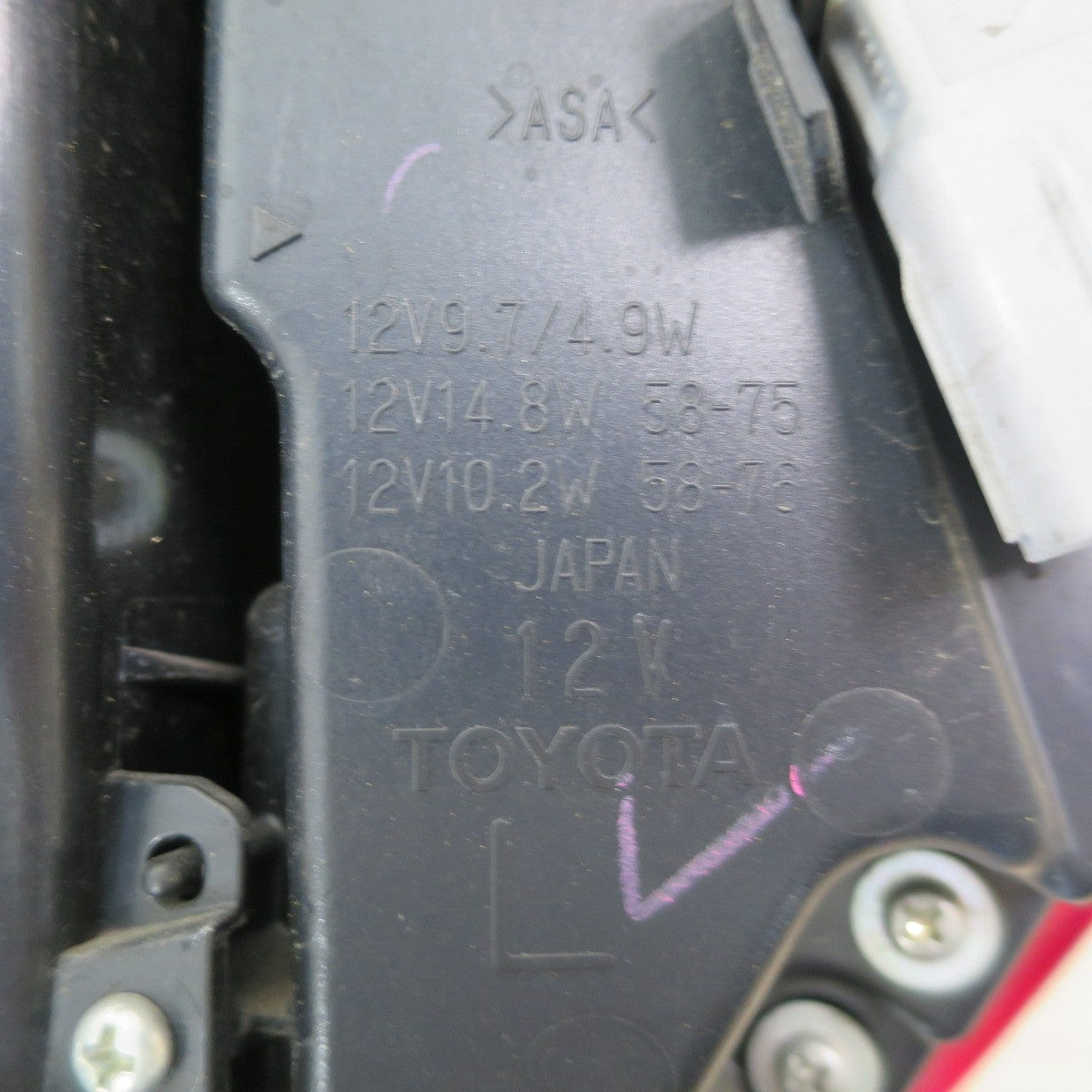キレイ♪トヨタ 30系 アルファード 純正 テールライト KOITO 58-75 L 左 側 のみ テールランプ 照明 カー パーツ♪