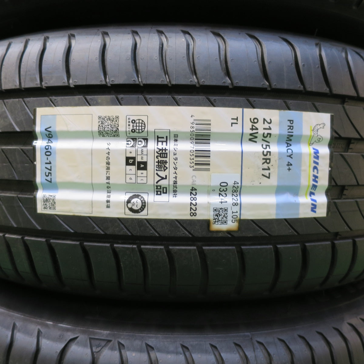 [送料無料] 未使用！24年★ボルボ 等 BBS SR007 KBA49538 215/55R17 ミシュラン プライマシー4 17インチ PCD108/5H★4101302イノ