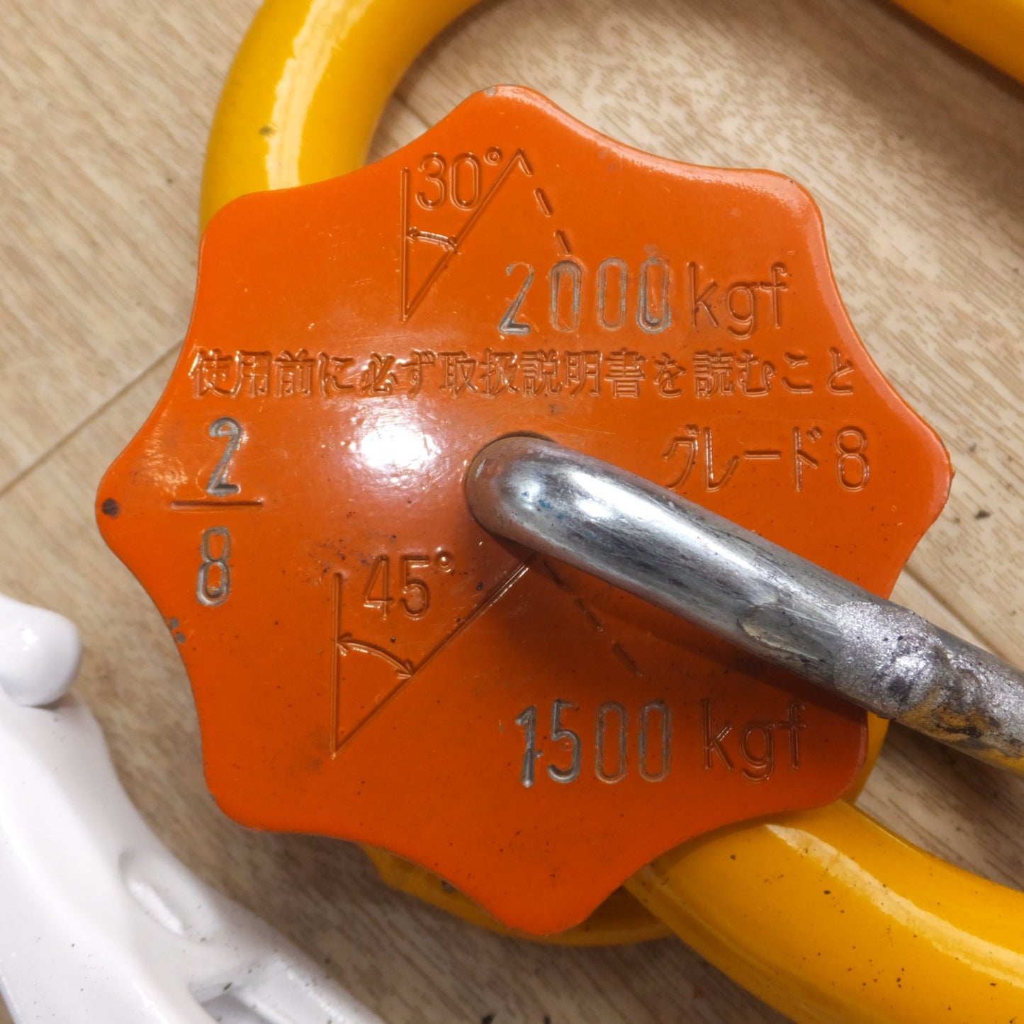 [送料無料] 未使用★イーグルクランプ EAGLE CLAMP スリングフック付チェーン SSHE型 SSHE-D-2.0(3.0M)★