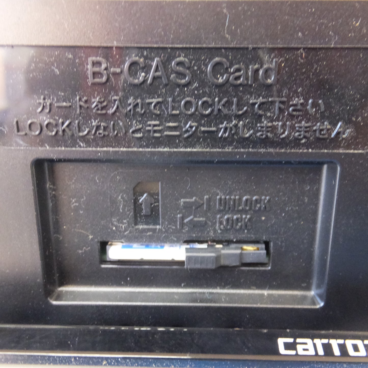 [送料無料] ★カロッツェリア carrozzeria AV一体型HDDナビゲーション サイバーナビ AVIC-ZH77[10]★