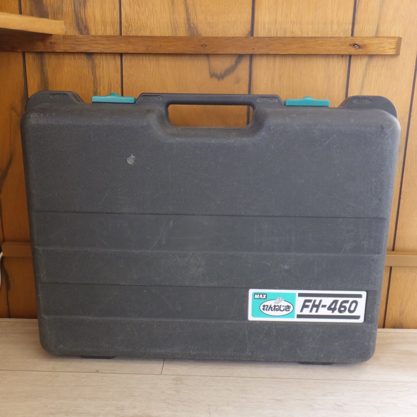 [送料無料] ★マックス MAX ねじ締め機 れんねじき FH-460　100V 330W 50/60Hz★