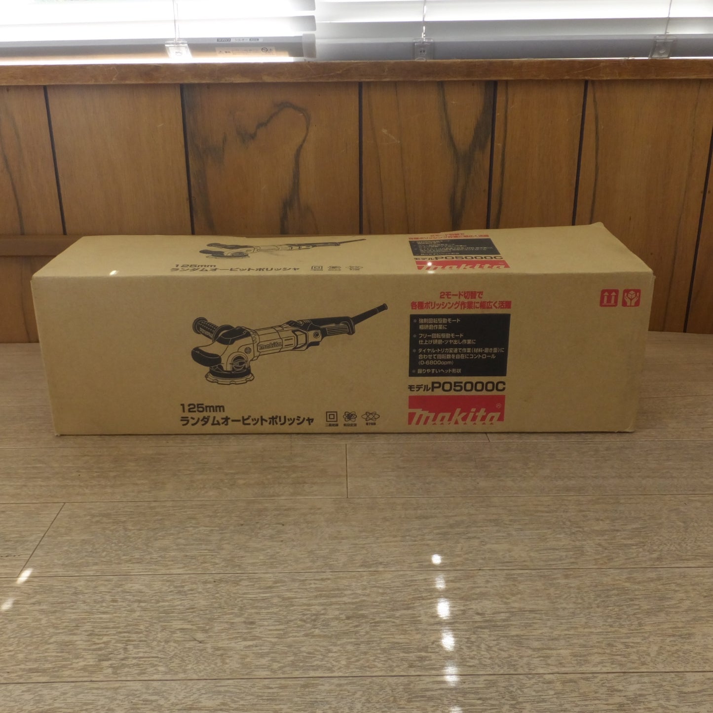 [送料無料] 美品★マキタ makita 125mm ランダムオービットポリッシャ PO5000C　100V～ 9.5A 50-60Hz 900W★