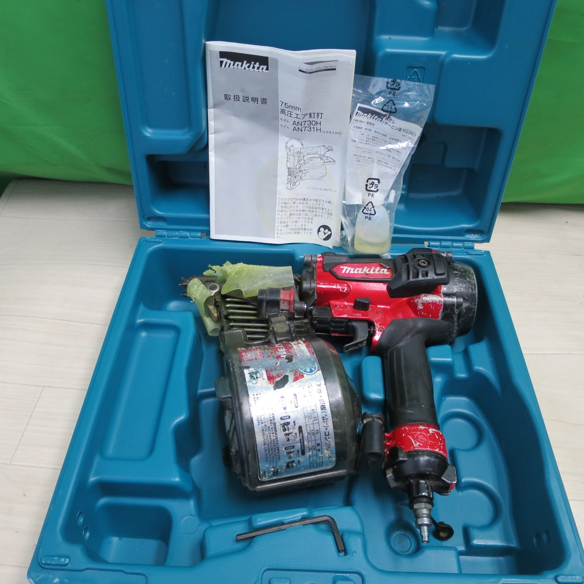 [送料無料] ☆マキタ 75mm 高圧 エア 釘打 AN731H エアー ツール 工具 makita 釘打ち機 釘打機☆
