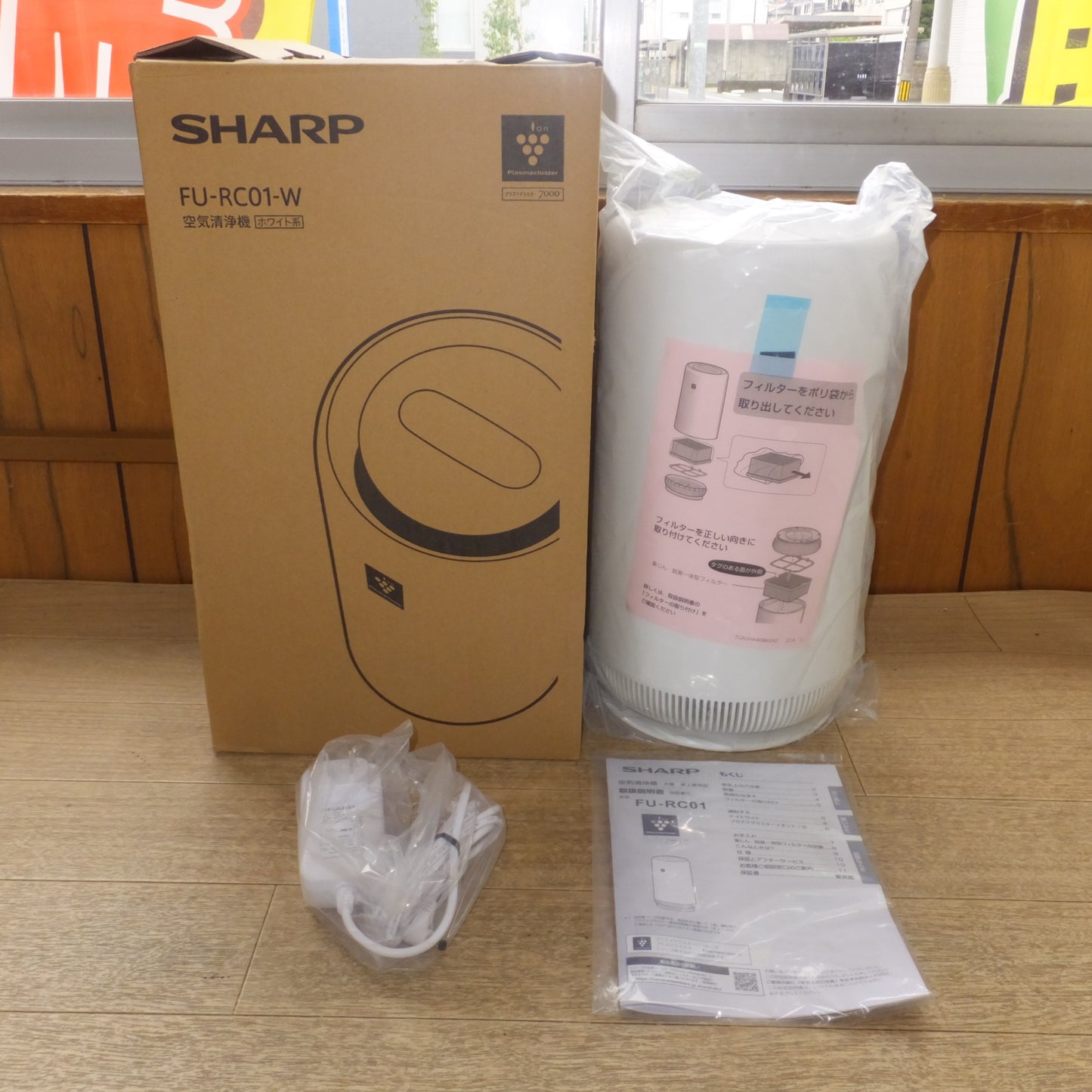 [送料無料] 未使用★シャープ SHARP 2023年製 空気清浄機 FU-RC01-W ホワイト系　100V 50/60Hz★