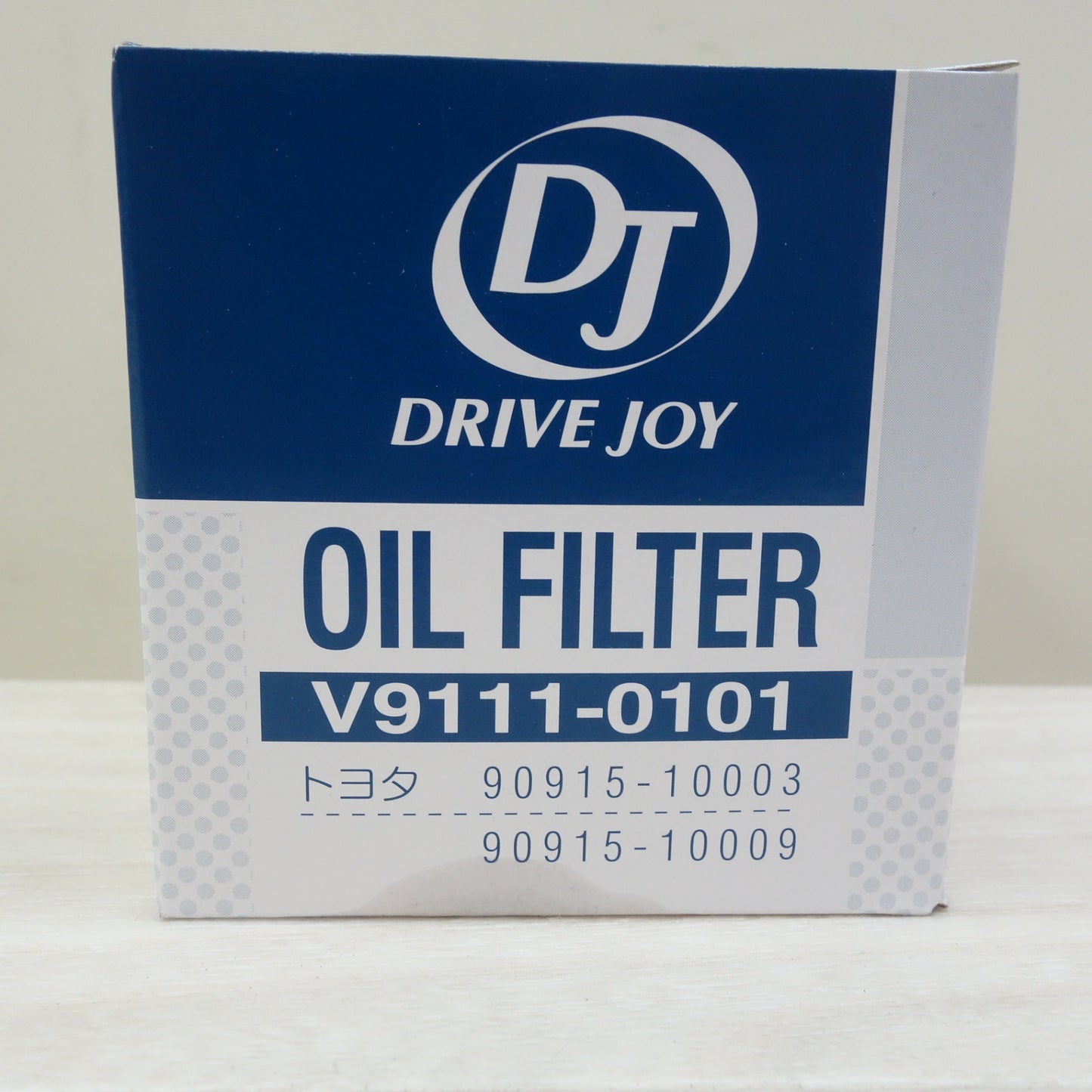 [送料無料] 未使用! 7点まとめ売り☆DRIVE JOY DJ オイル フィルター V9111-0101 トヨタ モビリティ パーツ 90915-10003 90915-10009☆