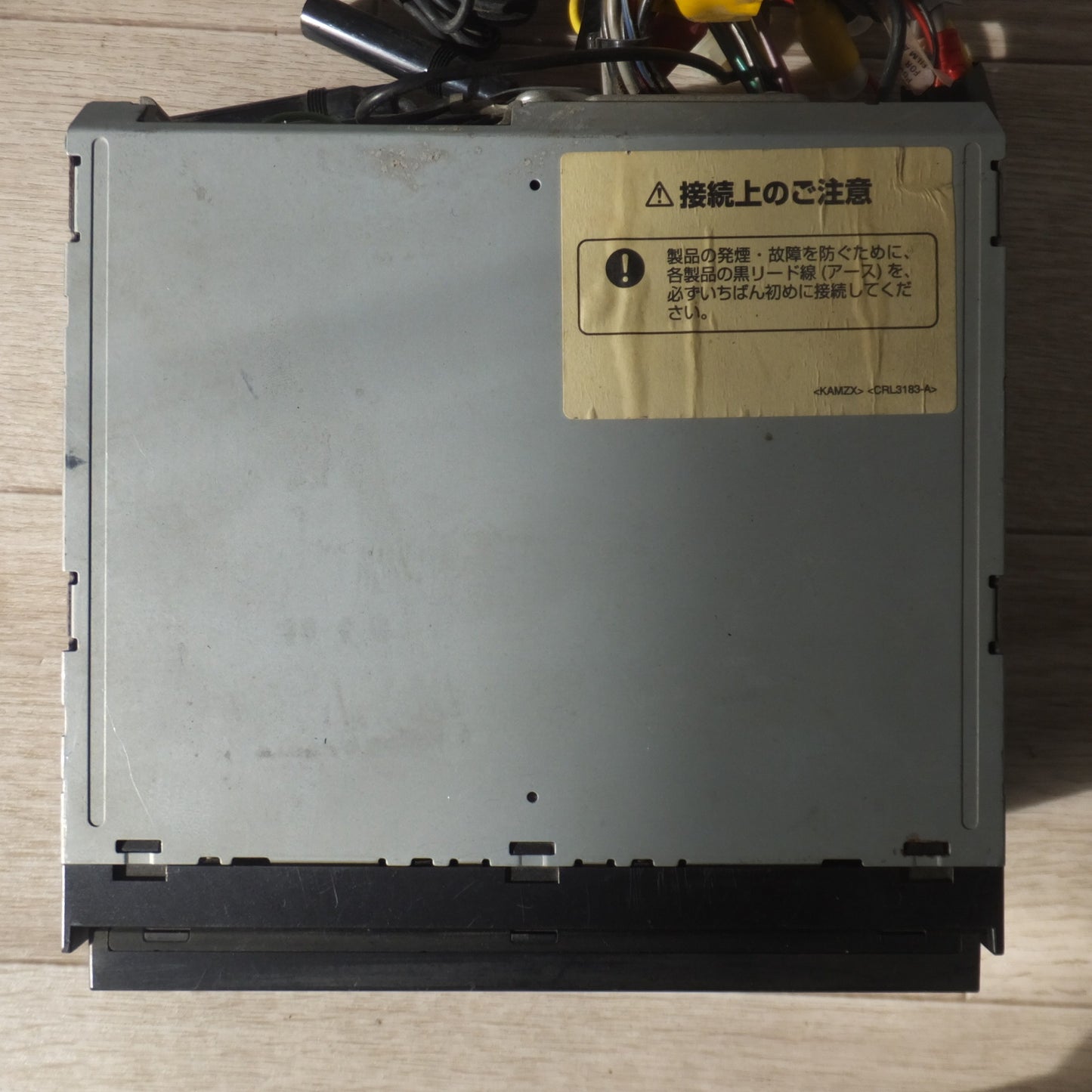 [送料無料] ★カロッツェリア carrozzeria AV一体型HDDナビゲーション 楽ナビ AVIC-HRZ88[41]★