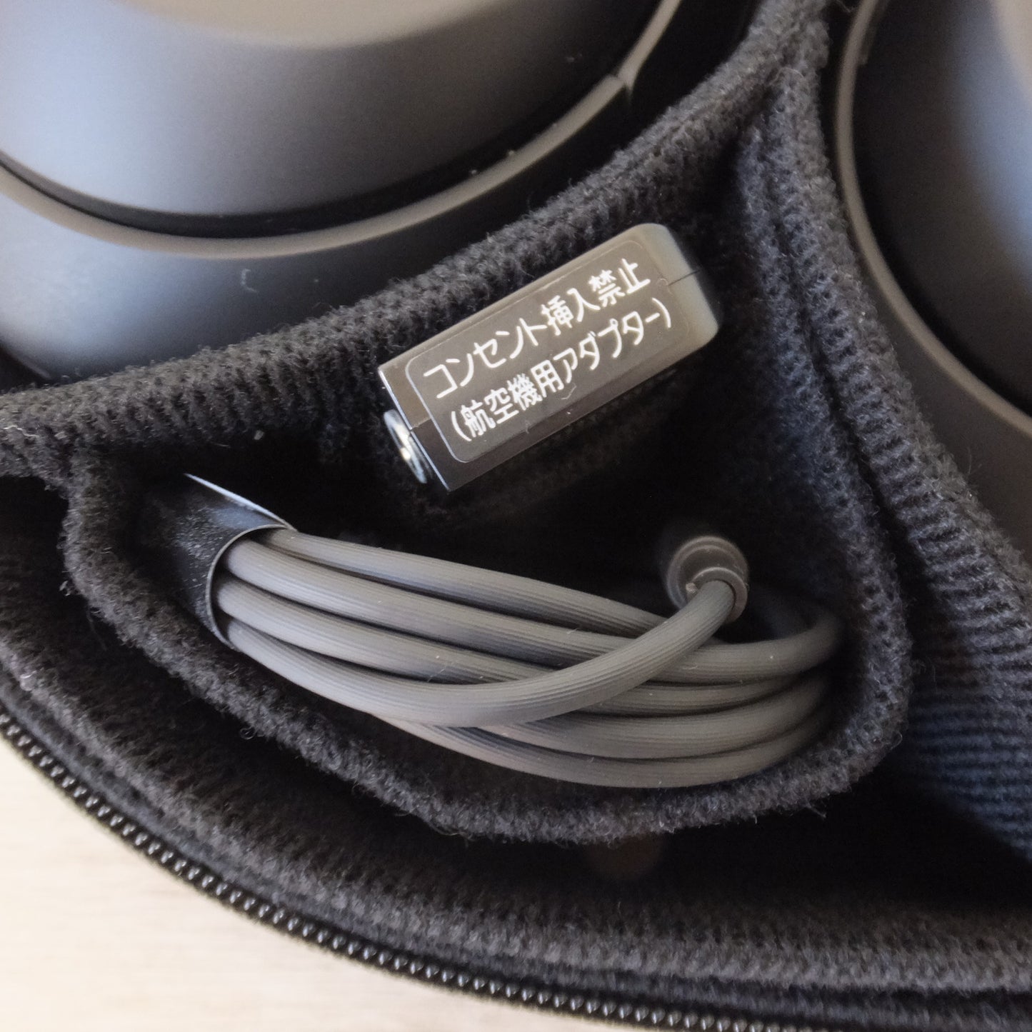 [送料無料] ★ソニー SONY ワイヤレスノイズキャンセリングステレオヘッドセット WH-1000XM4★