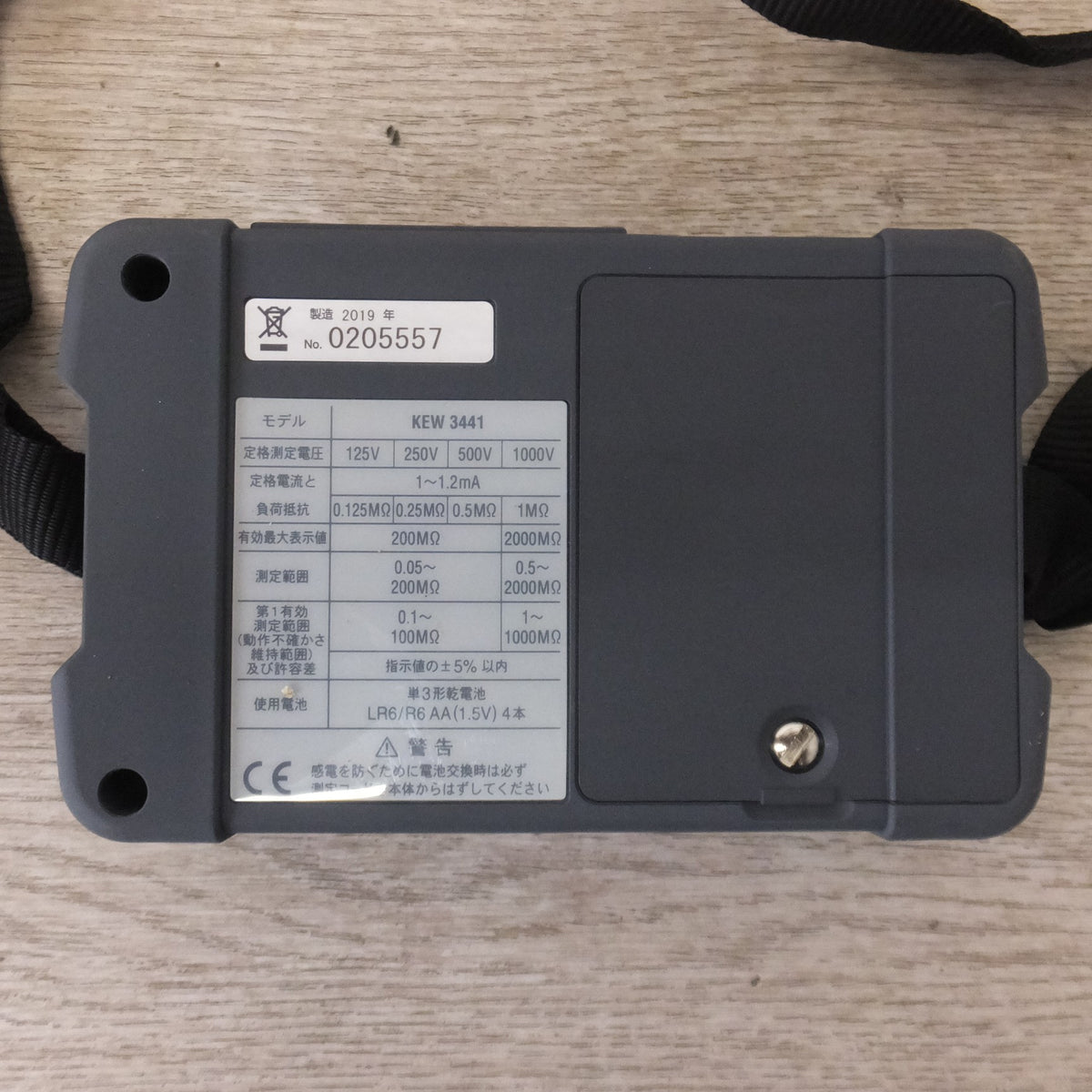 キレイ★共立電気計器 KYORITSU 絶縁抵抗計 KEW3441★
