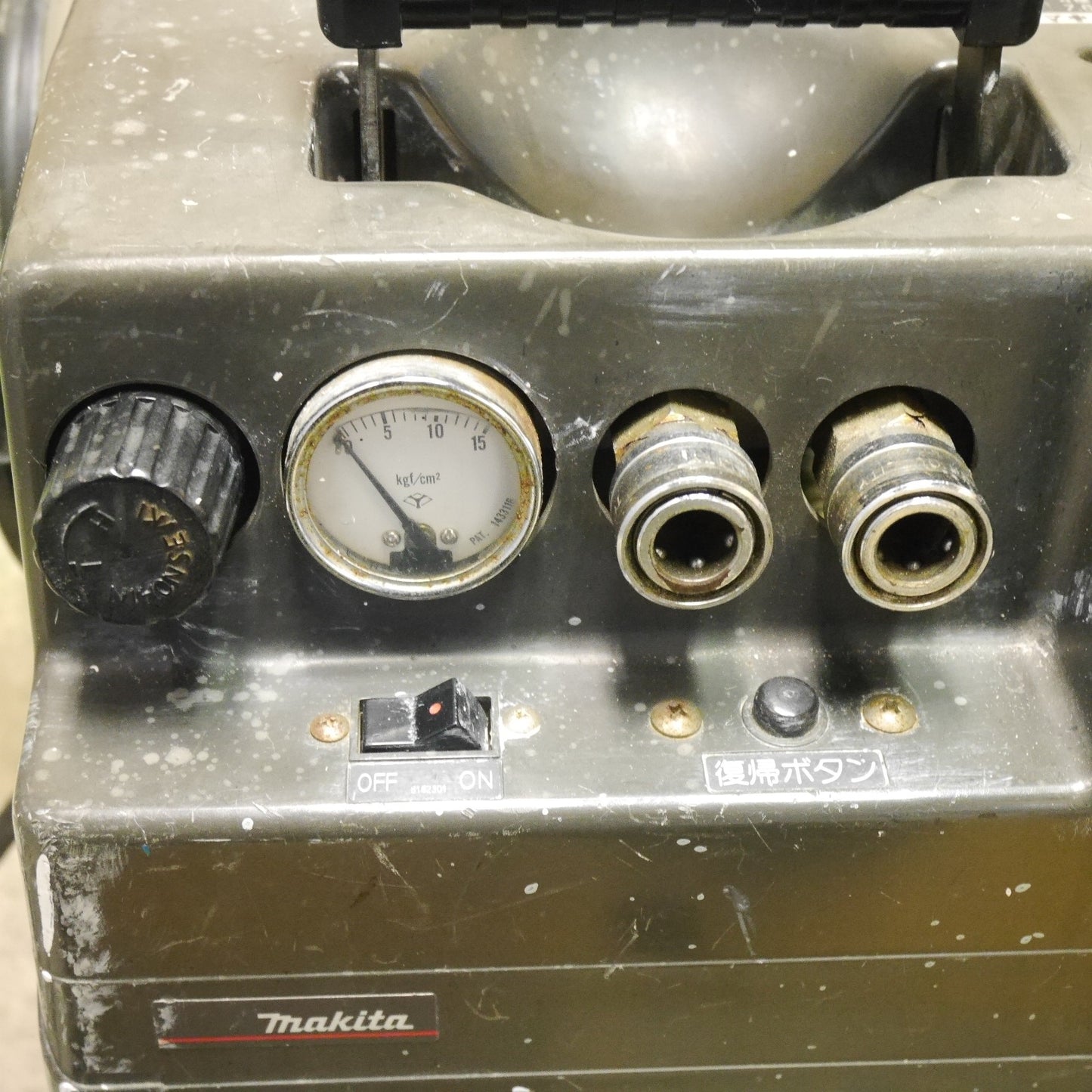 [送料無料] ☆マキタ エア コンプレッサー AC6501 60Hz エアー ツール 工具 makita☆