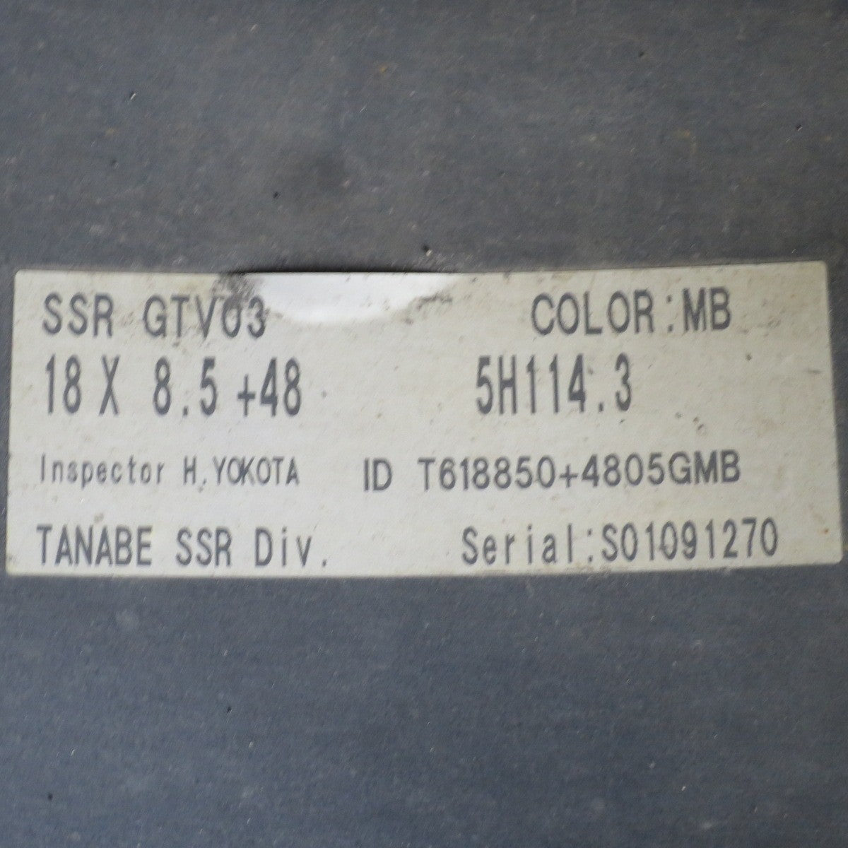 バリ溝！8.5分★SSR GTV03 タナベ 225/50R18 スタッドレス ブリヂストン ブリザック VRX2 18インチ PCD114.3/5H★5121703NJス