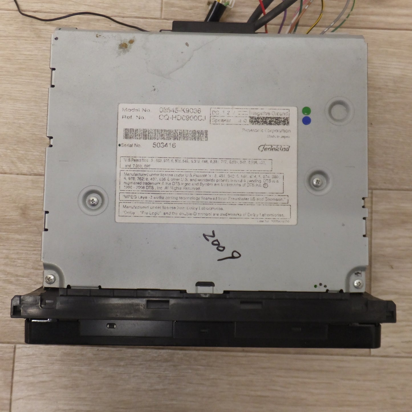 [送料無料] ジャンク★パナソニック製 トヨタ 純正 HDDナビ NHZN-W59 08545-K9036[24]★