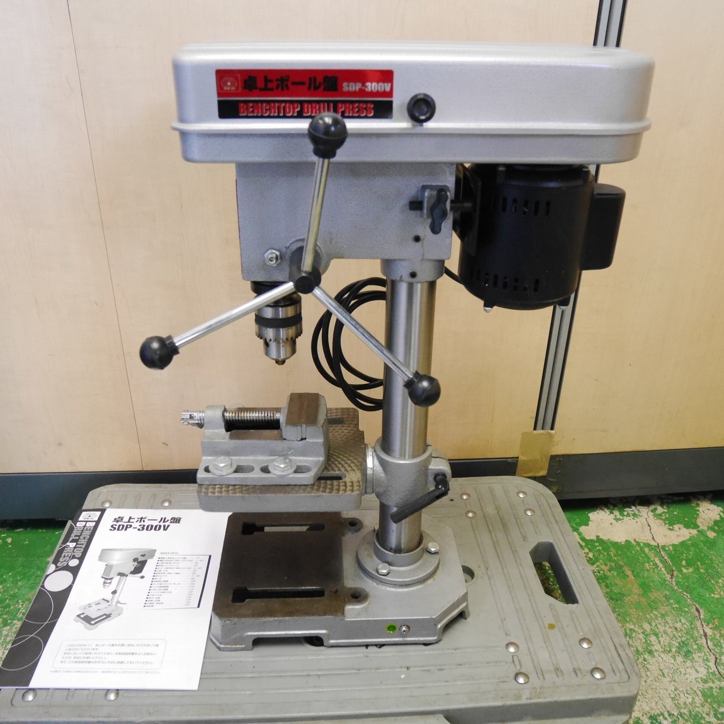 [送料無料] キレイ☆SK11 藤原産業 卓上 ボール盤 SDP-300V 電動 工具 鉄工 木工 穴あけ 作業 100V☆