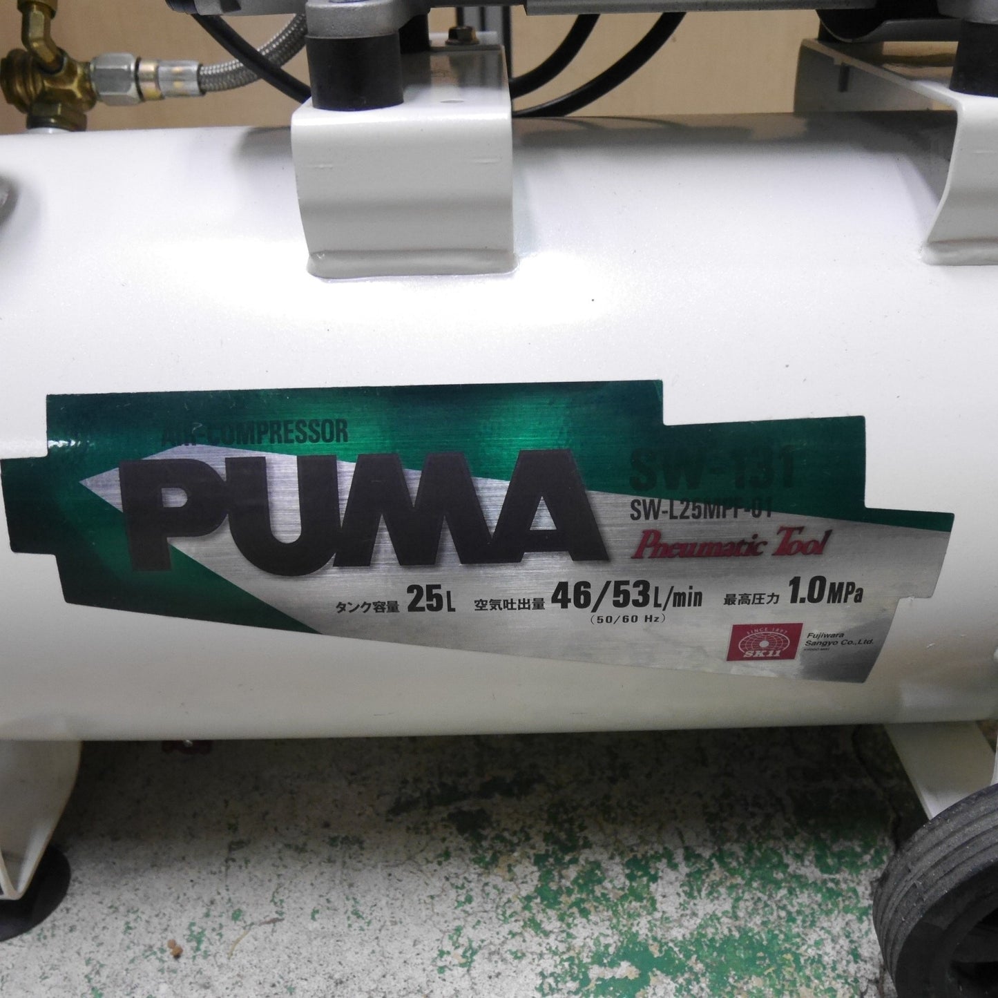 [送料無料] ☆SK11 藤原産業 PUMA エア コンプレッサー SW-131 SW-L25MPF-01 タンク容量 25L 常圧 エアー ツール 工具 100V☆