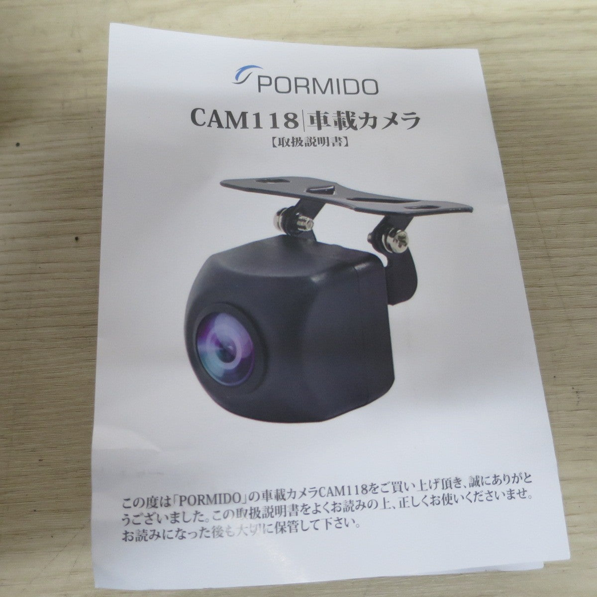 未使用☆PORMIDO 車載 カメラ CAM118 バックカメラ リアカメラ カー パーツ☆
