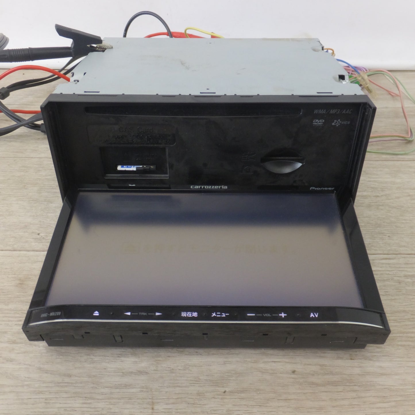 [送料無料] ★カロッツェリア carrozzeria AV一体型メモリーナビゲーション 楽ナビLite AVIC-MRZ09[32]★