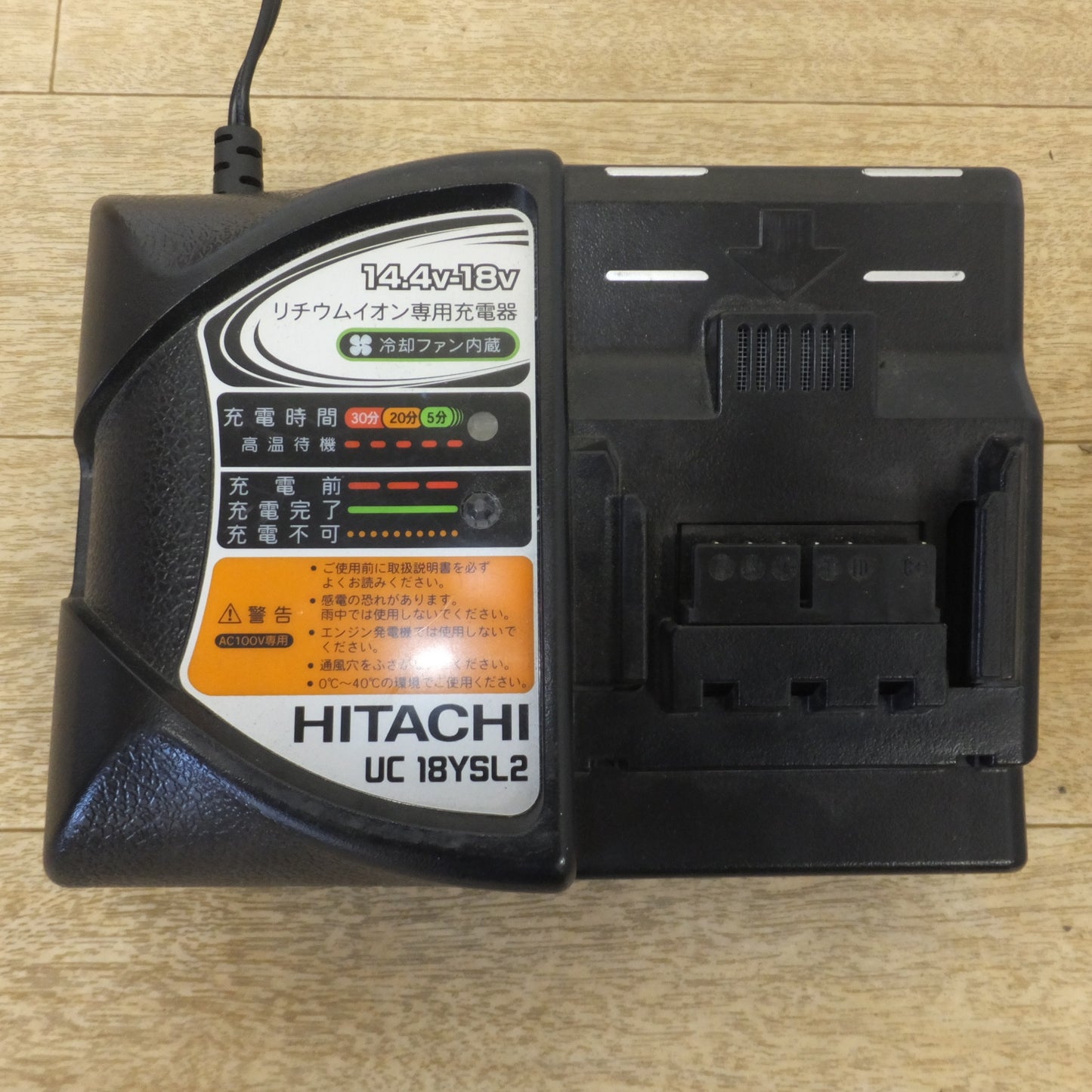 [送料無料] ★日立 HITACHI W3/8 コードレス全ねじカッタ CL14DSL SLCK★