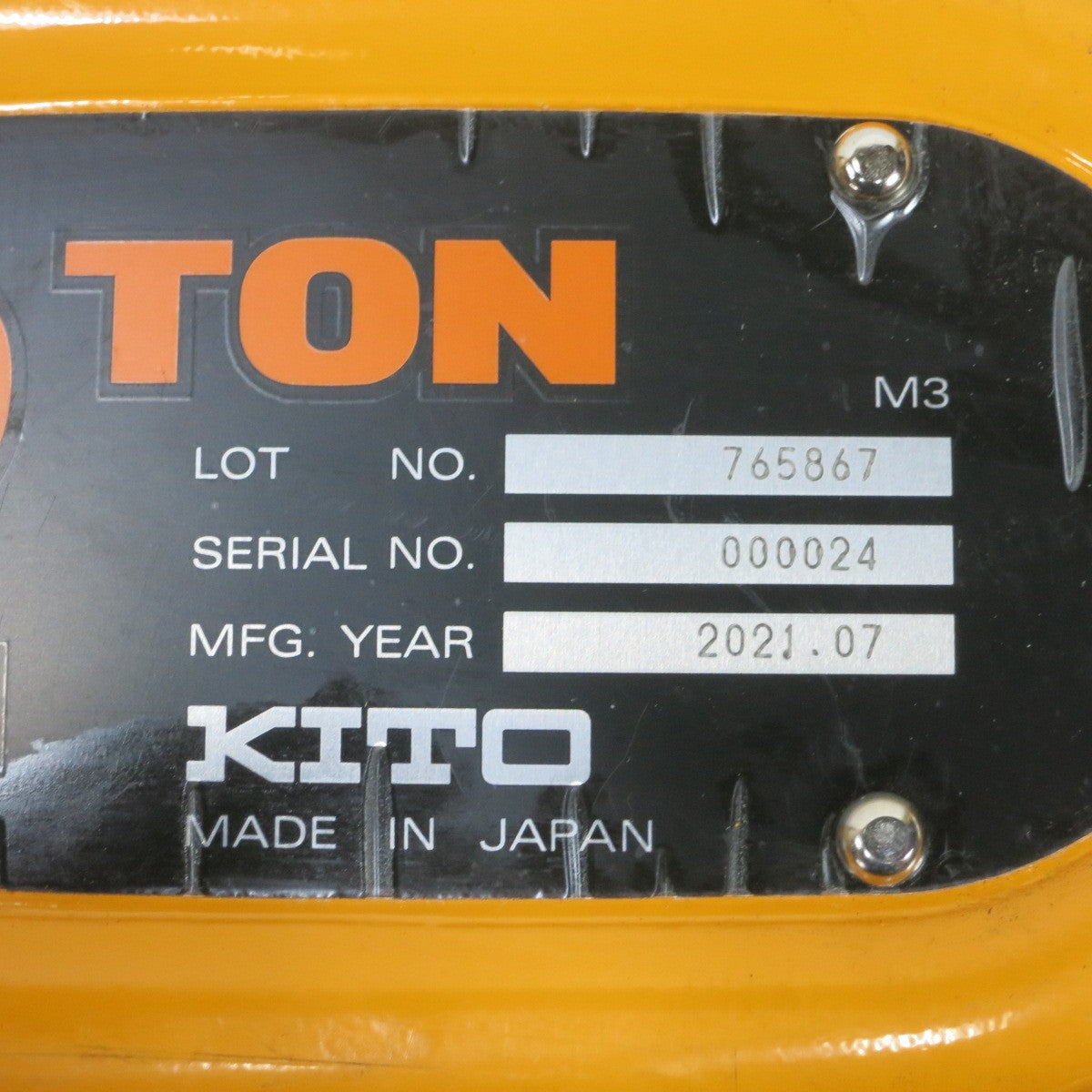 [送料無料] ◆KITO キトー 手動式 チェーン ブロック M3型 2t 2ton 2トン 揚程 荷締め機 ガッチャ◆