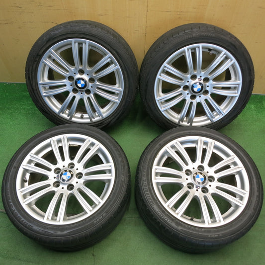 バリ溝！9分★BMW F20 1シリーズ Mスポーツ 純正 225/45R17 245/40R17 ブリヂストン テクノスポーツ ブリヂストン ポテンザ S001 RFT 17インチ PCD120/5H★6052107HAノ