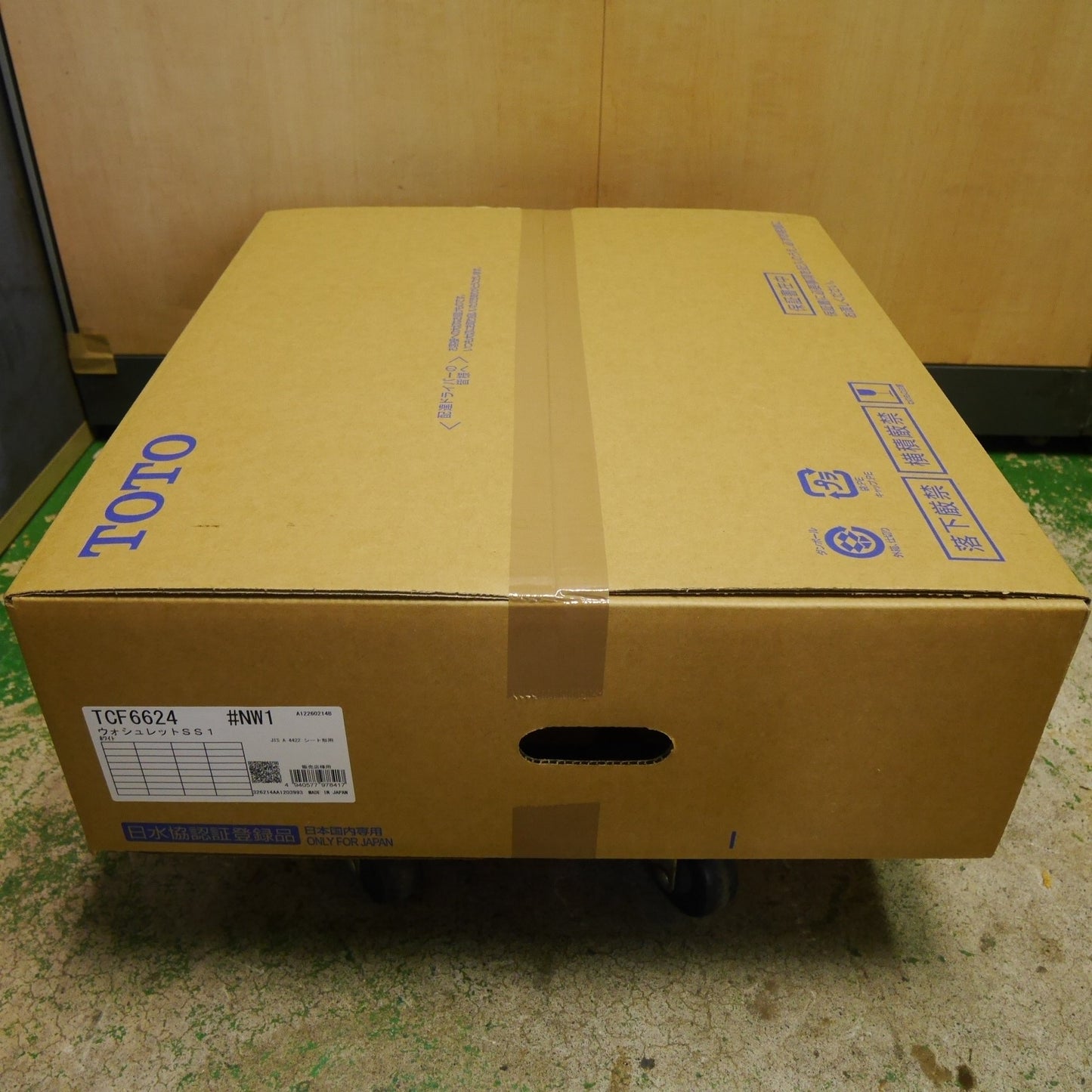 [送料無料] 未使用☆TOTO ウォシュレット SS1 TCF6624 #NW1 シート タイプ 温水 洗浄 便座 ホワイト トートー トイレ☆