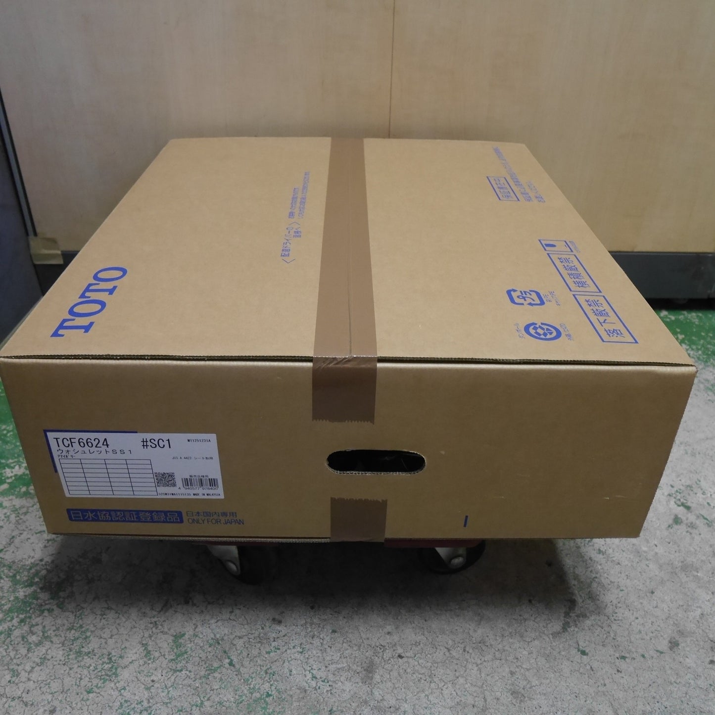 [送料無料] 未使用☆TOTO ウォシュレット SS1 TCF6624 #SC1 シート タイプ 温水 洗浄 便座 アイボリー トートー トイレ☆