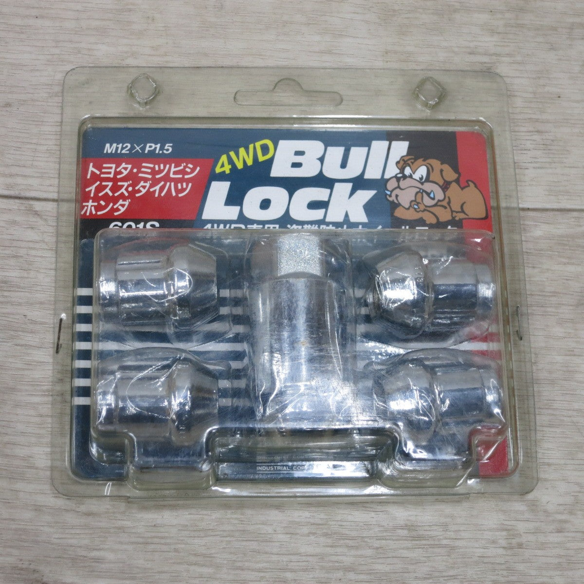 [送料無料] 未使用◆KYO-EI BULLLOCK メッキ ロック ナット 601S 4WD車用 M12×P1.5 トヨタ 三菱 いすゞ ダイハツ ホンダ◆