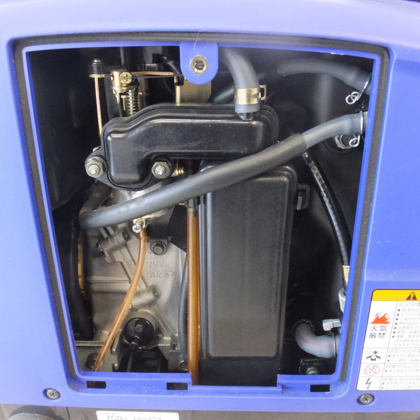 [送料無料] 岐阜発 キレイ★創輝 ヤマハ YAMAHA 0.9kVA 防音型 インバータ発電機 EF900iS/EF9HiS 携帯発電機★