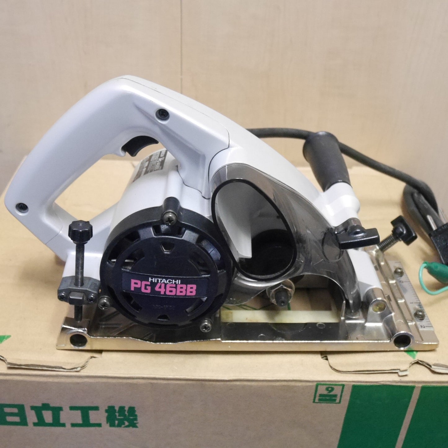 [送料無料] 付属品付き☆日立工機 Hikoki 46mm 造作 溝切 PG46BB 電動 工具 ミゾキリ コード式☆