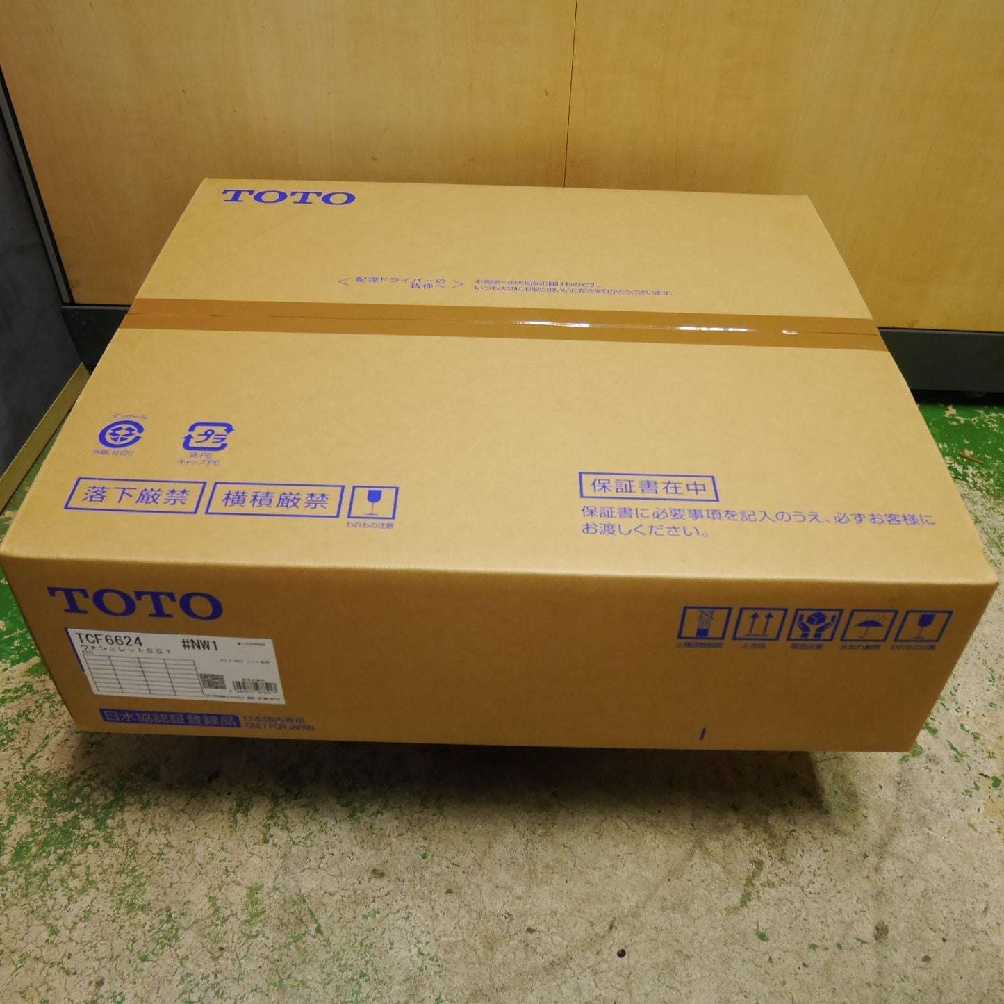 [送料無料] 未使用☆TOTO ウォシュレット SS1 TCF6624 #NW1 シート タイプ 温水 洗浄 便座 ホワイト トートー トイレ②☆