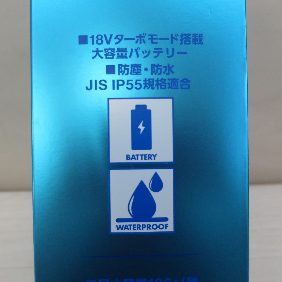 ●複数在庫有●[送料無料] 未使用☆空調服 セフト研究所 スターターキット バッテリー&ファンセット SK23011 18V☆