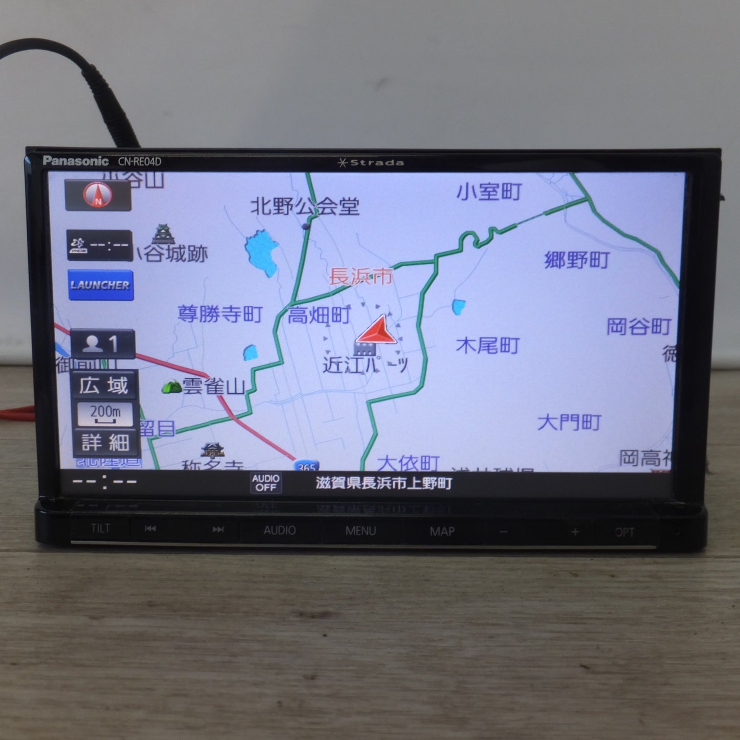 [送料無料] ★パナソニック Panasonic SDカーナビステーション Strada CN-RE04D[20]★