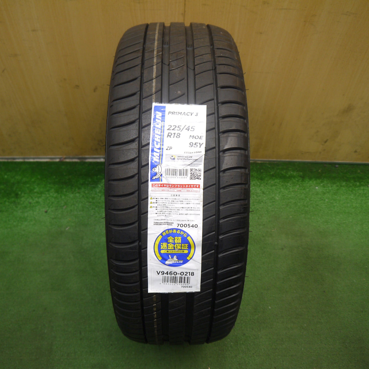 未使用！1本◎ホンダ RC1 オデッセイ アブソルート 純正 225/45R18 ミシュラン プライマシー3 ZP 18インチ PCD114.3/5H◎6091409Hノ