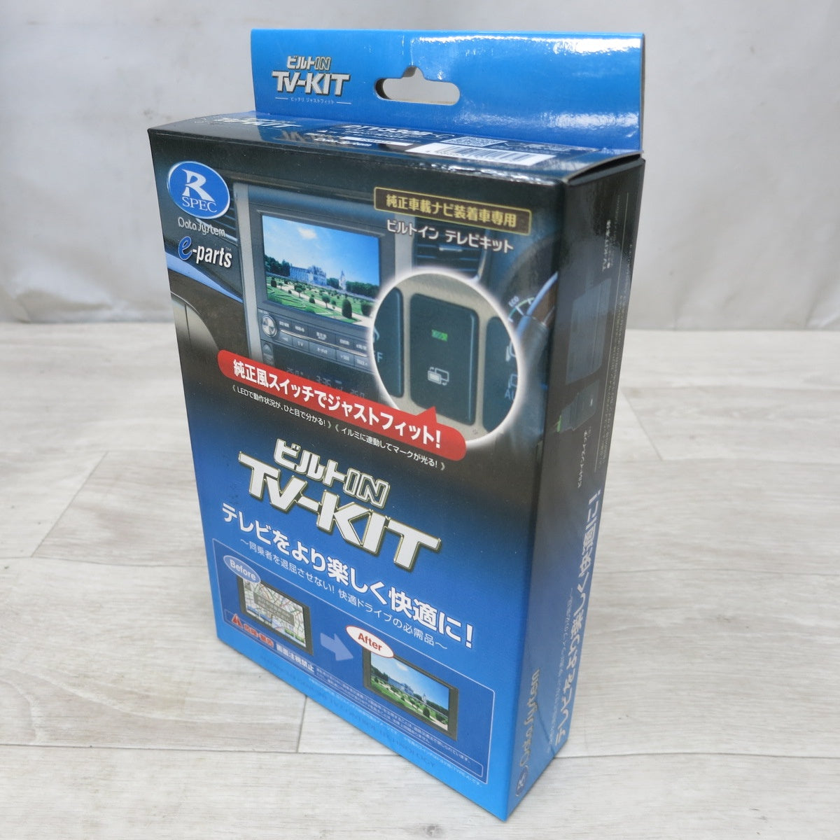 [送料無料] 未使用◆データシステム 三菱 デリカ D：5専用 ビルトイン テレビ キット DTV330B-C◆