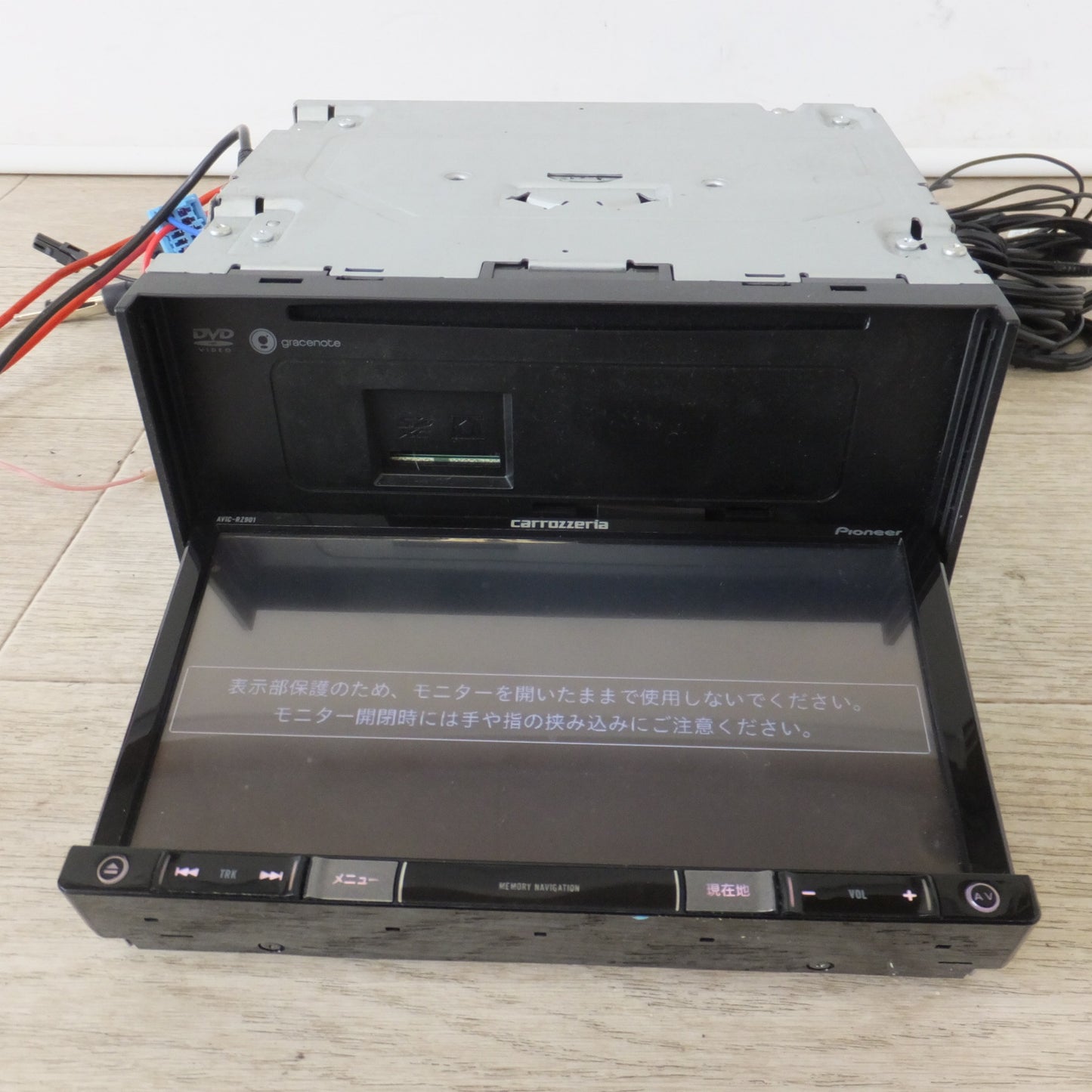 [送料無料] ★カロッツェリア carrozzeria AV一体型メモリーナビゲーション 楽ナビ AVIC-RZ901-R(12)★