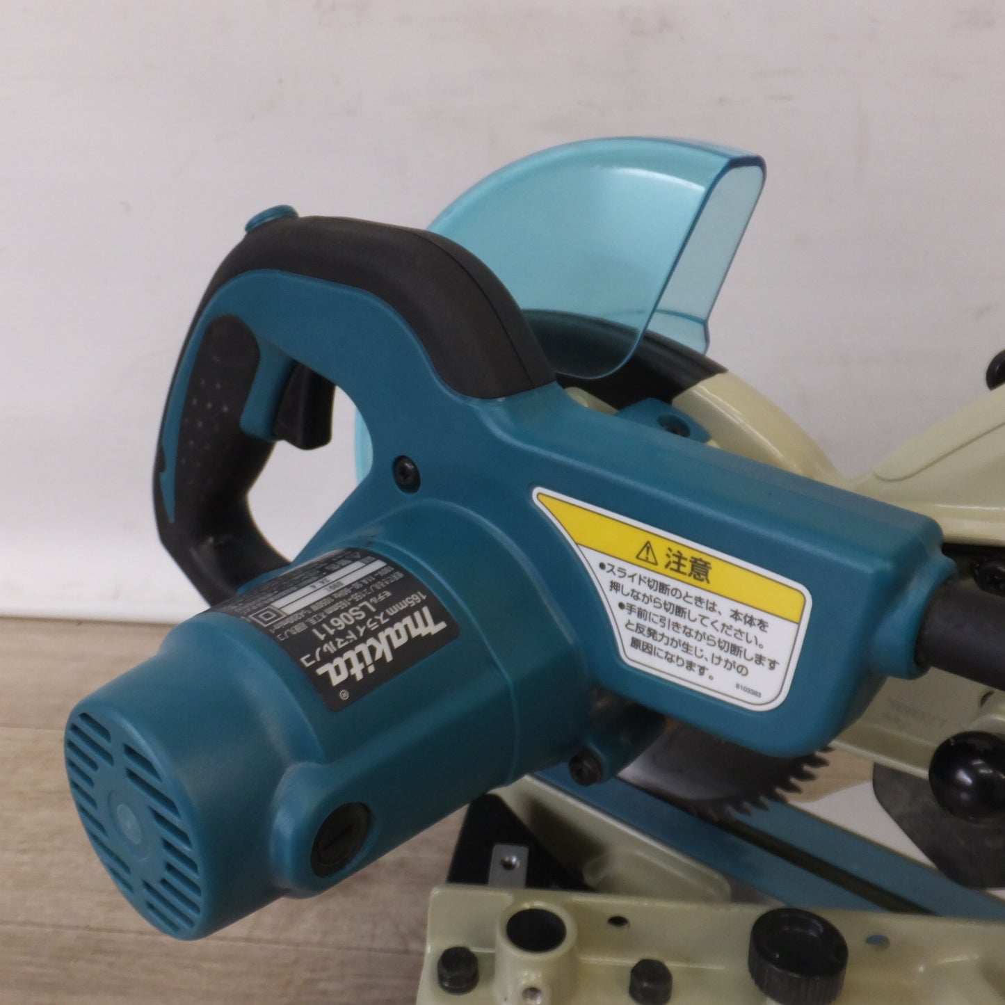 [送料無料] 美品★マキタ makita 165mm スライドマルノコ LS0611　100V～ 11A 50-60Hz 1050W　155～165mm 木工用 超硬丸ノコ★