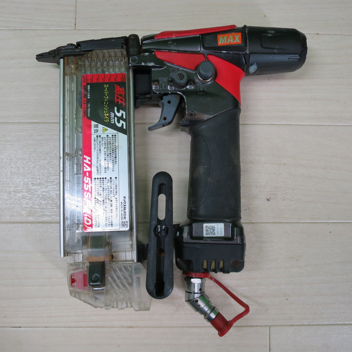 [送料無料] ☆MAX マックス 高圧 55mm スーパー フィニッシュ ネイラ HA-55SF2(D) エアー ツール 工具 釘打ち機 釘打機 ジャンク品☆