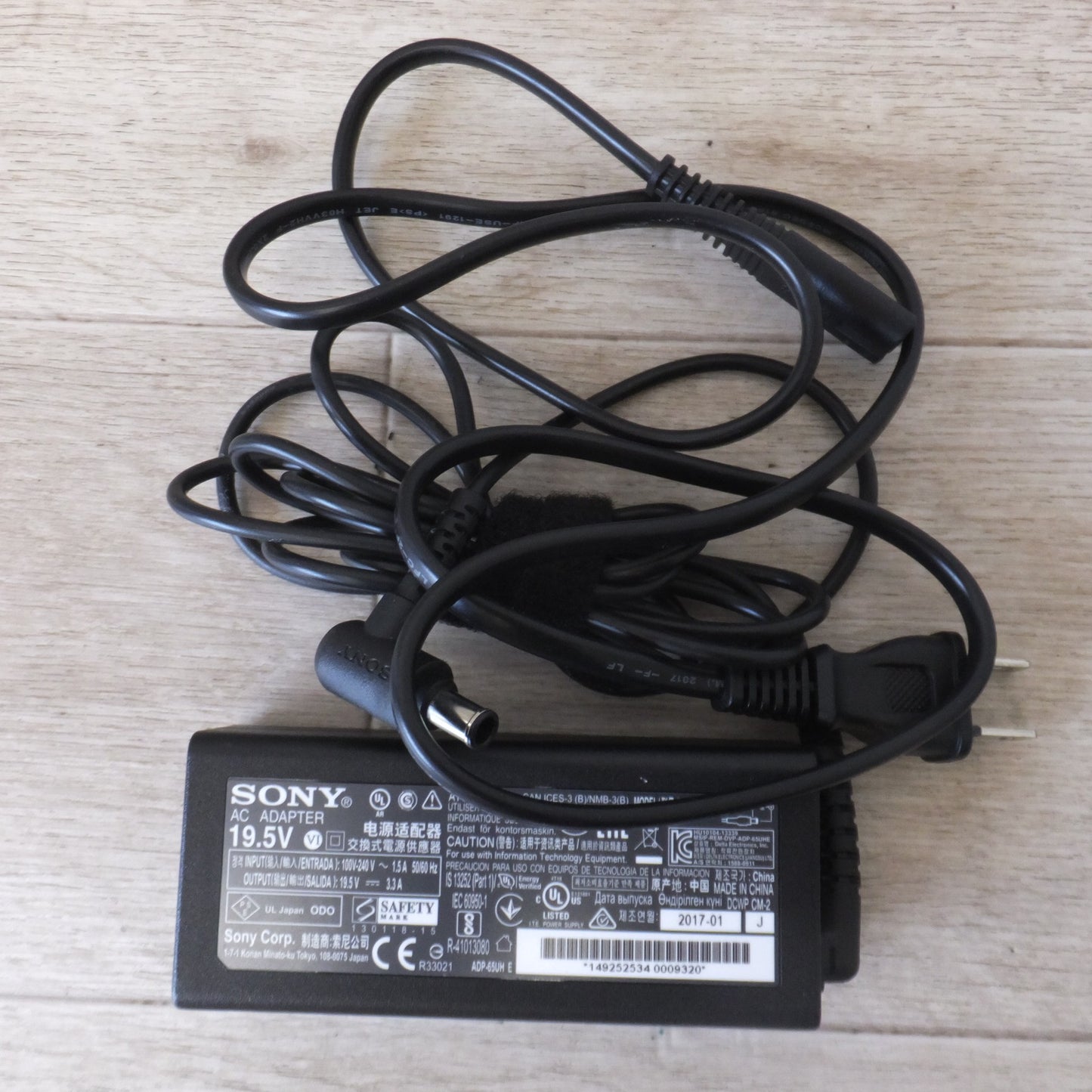 [送料無料] ★ソニー SONY ポータブル超短焦点プロジェクター LSPX-P1 VUI-LSPX-PT1 ビデオプロジェクター セット★