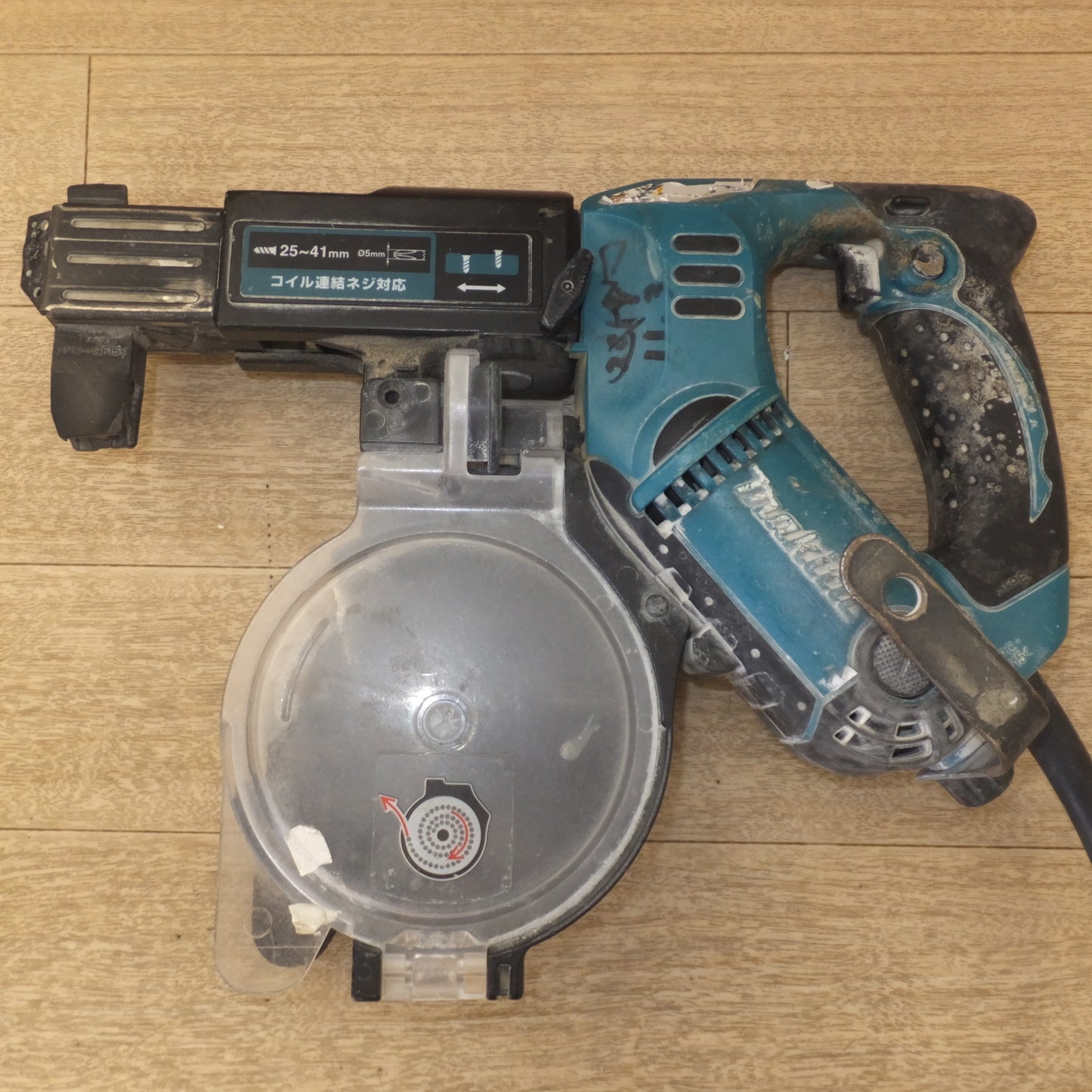 送料無料] 現状品☆マキタ makita オートパックスクリュードライバ 